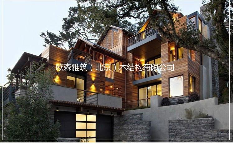 供應(yīng)歐森雅筑木別墅木屋木房子木樓