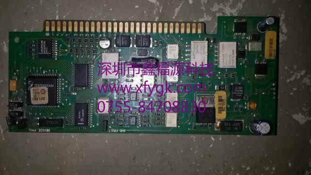 供應海灣電源箱維修，設備供電電源箱維修，消防電源箱維修