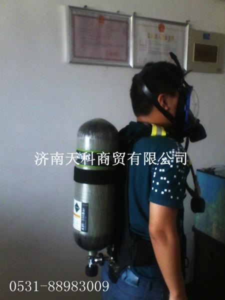 供應(yīng)自給開(kāi)路式空氣呼吸器 方展X-F-16空氣呼吸器
