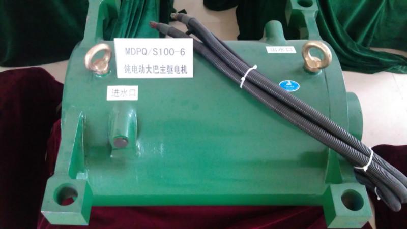 供應純電動主驅(qū)電機/中巴*電 純電動主驅(qū)電機/中巴*電機