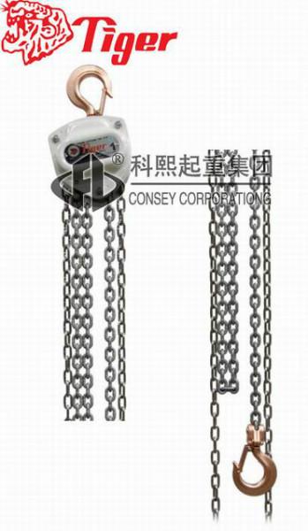 供應(yīng)虎牌防爆手拉葫蘆