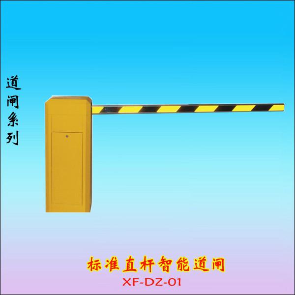 供應(yīng)曹妃甸道閘*