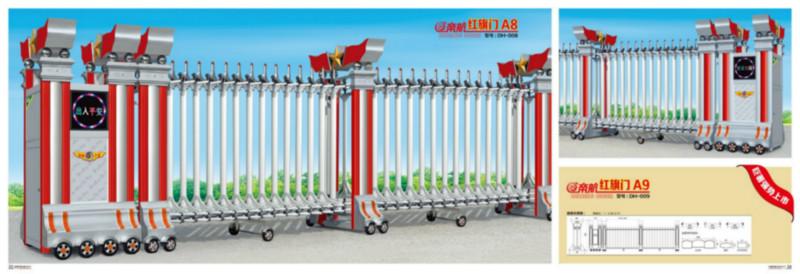 供應(yīng)車庫門廠家，車庫門廠家報價，車庫門供應(yīng)商