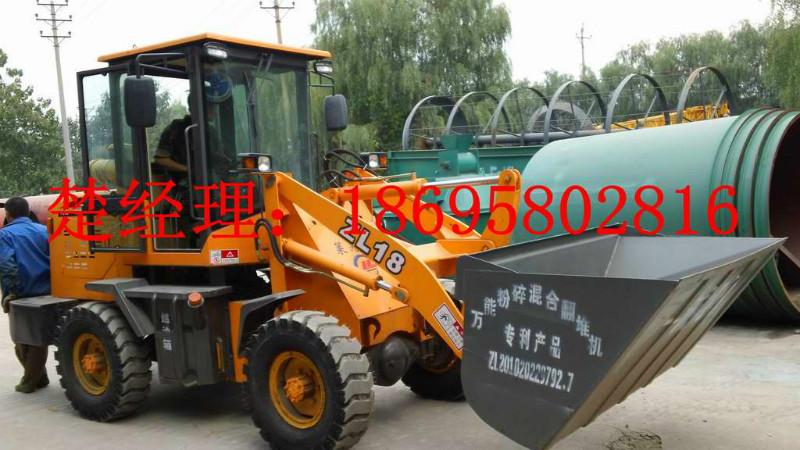 供應吉林有機肥翻拋機，有機肥翻拋機吉林總經(jīng)銷，吉林有機肥翻拋機報價