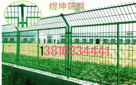 供應(yīng)上海倉庫隔離網(wǎng)  可以上門測量安裝