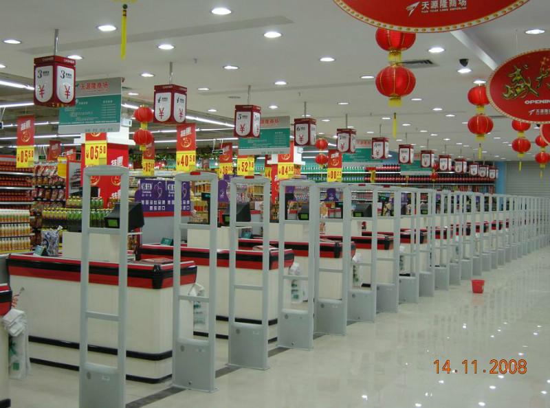 超市防盜器圖片/超市防盜器樣板圖 (2)