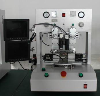 恒溫?zé)釅簷C(jī)