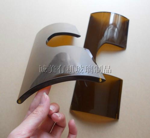 茶色有機玻璃圖片/茶色有機玻璃樣板圖 (2)