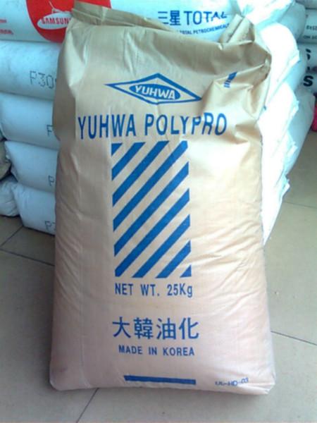 供應(yīng)LDPE/中石化茂名/2420H