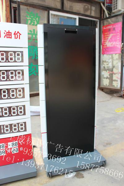 供應(yīng)專業(yè)供應(yīng)安徽省宿松縣今日油價牌