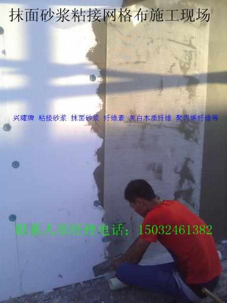 砂漿膠粉多少錢一噸