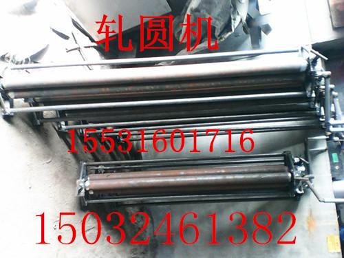 （保溫三通 彎頭、罐體封頭、變徑下料）手動鐵皮軋邊機電動鋁板滾圓機卷