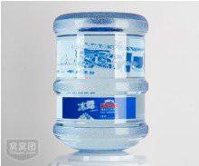 廣州黃石路桶裝水送水電話(huà)圖片