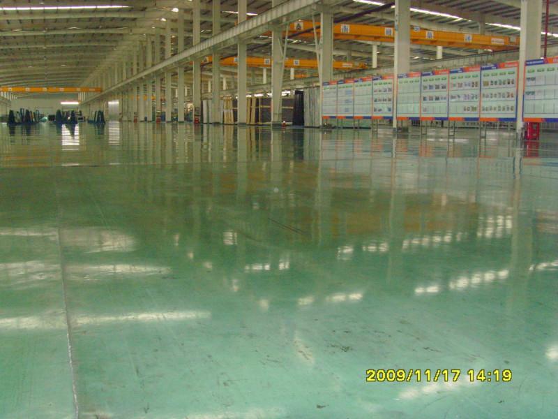 供應(yīng)混凝土密封劑