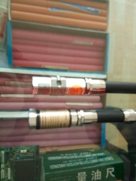 供應(yīng)opw拉斷閥/正星拉斷閥