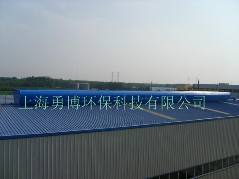 上海3500中脊采光通風(fēng)氣樓圖片