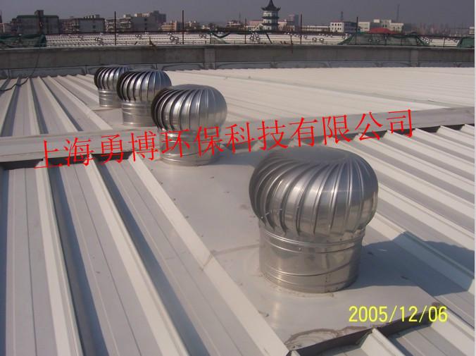 蘇州700型鋁合金防腐通風(fēng)器圖片