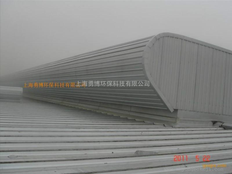 供應(yīng)武漢5500型節(jié)能環(huán)保智能通風(fēng)器供應(yīng)商