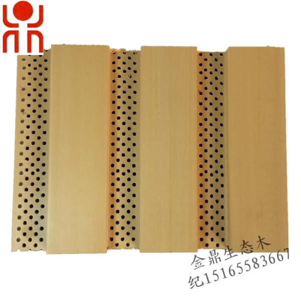 供應(yīng)優(yōu)質(zhì)生態(tài)木204長城板吸音板