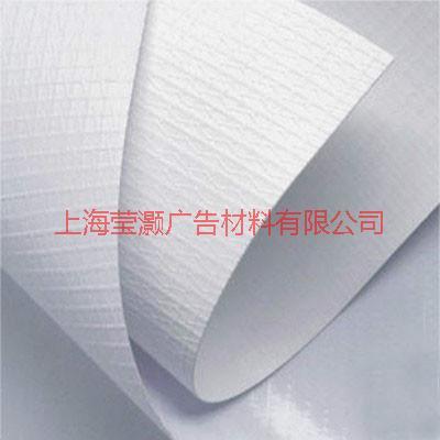 供應(yīng)批發(fā)背噴燈片，上海背噴燈片廠家批發(fā)，上海背噴燈片瑩灝廣告材料