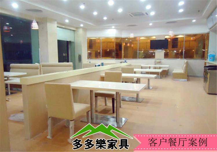 大理石餐桌圖片