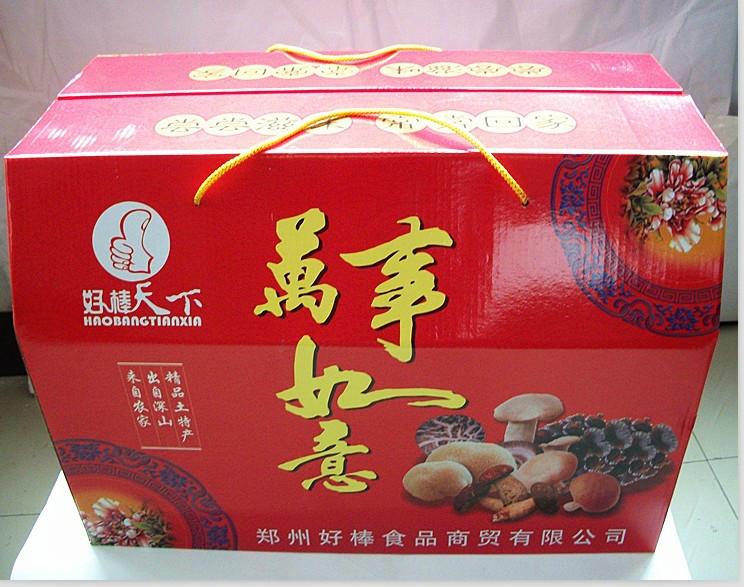 供應(yīng)河南特產(chǎn)禮品*雜糧團(tuán)購(gòu)批發(fā)