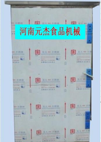 供應(yīng)蒲城縣方饃機蒸饃機廠家直銷自動數(shù)控智能方饃機包子機自動揉面機蒸房