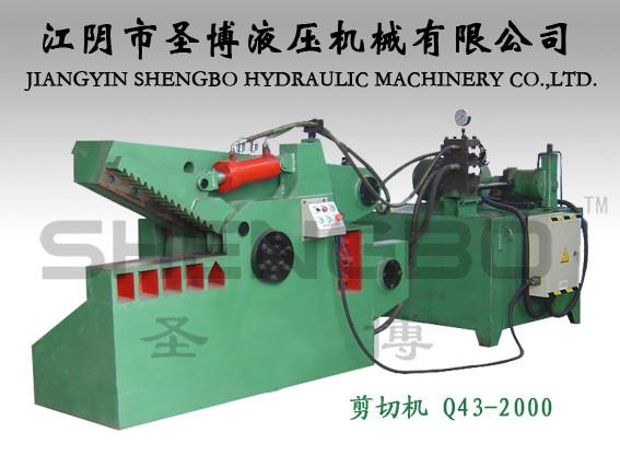 供應(yīng)金屬剪斷機剪切機，鱷魚剪斷機維護