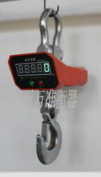 萬(wàn)準(zhǔn)吊磅綠顯吊秤電子吊秤圖片