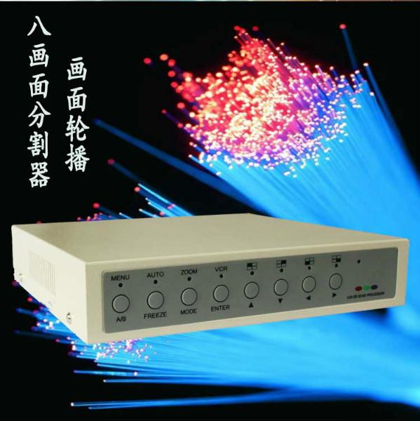 供應(yīng)彩色畫面分割器TW2823方案