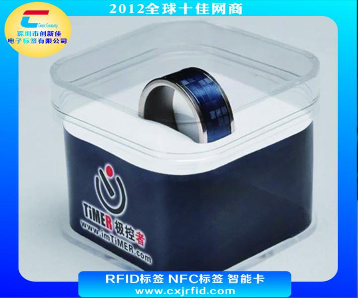 供應(yīng)NFC魔戒/NFC智能戒指標(biāo)簽，智能手機(jī)指環(huán)，智能穿戴時(shí)代