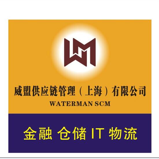 供应广州口岸进口旧机电设备报关行丨旧机电设备进口报关报检图片