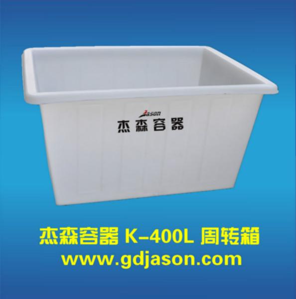 供應(yīng)耐用型蔬菜加工腌制圓桶