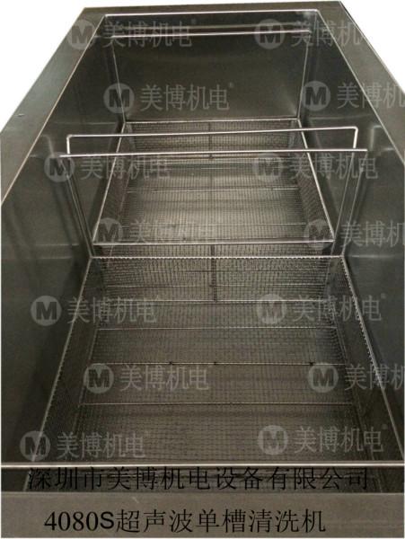 供應(yīng)美博機(jī)電單槽超聲波清洗機(jī)
