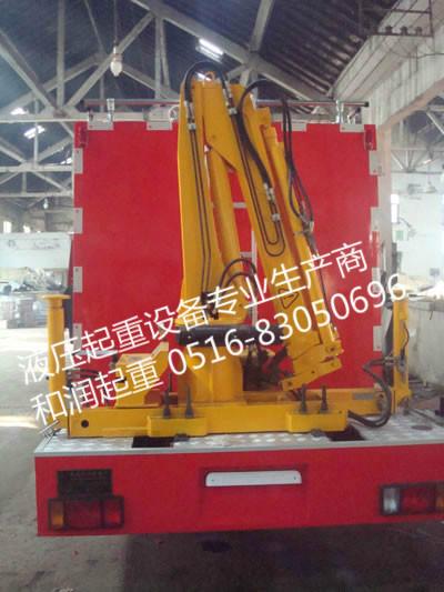 供應(yīng)起重機(jī)油田雙臂起重機(jī)系列-YQ9SB2 液壓起重機(jī)配件