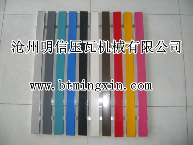 供應(yīng)4030廣告扣板機(jī)設(shè)備
