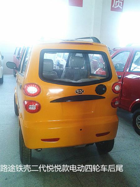 供應(yīng)電動(dòng)老年代步車，新能源電動(dòng)四輪車廠家