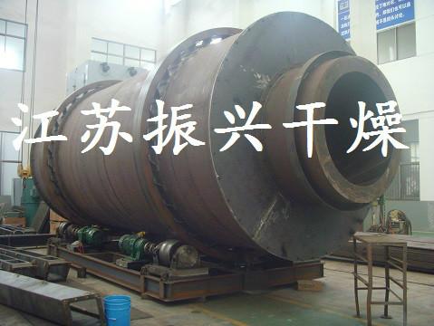 供應(yīng)三筒烘干機(jī)供應(yīng)商