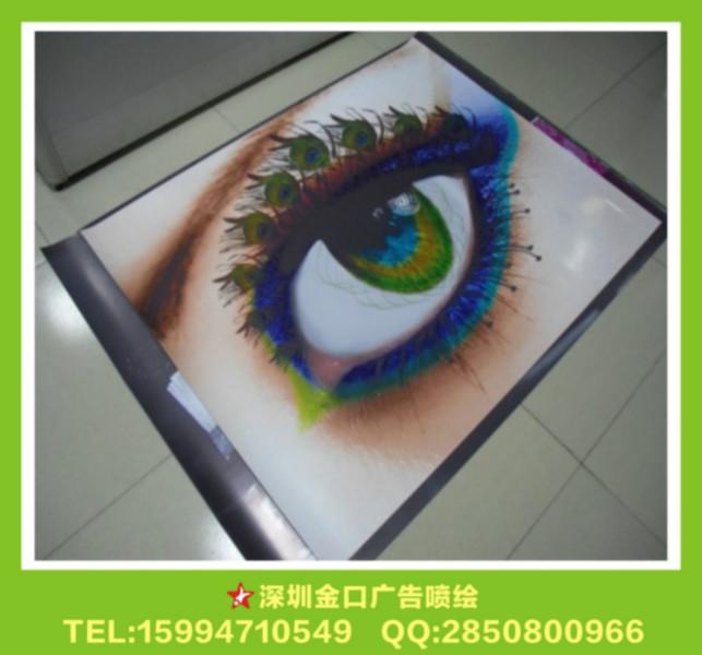 供應(yīng)觀瀾可移背膠噴繪透明背膠噴繪 透明pvc片寫真 觀瀾噴繪寫真