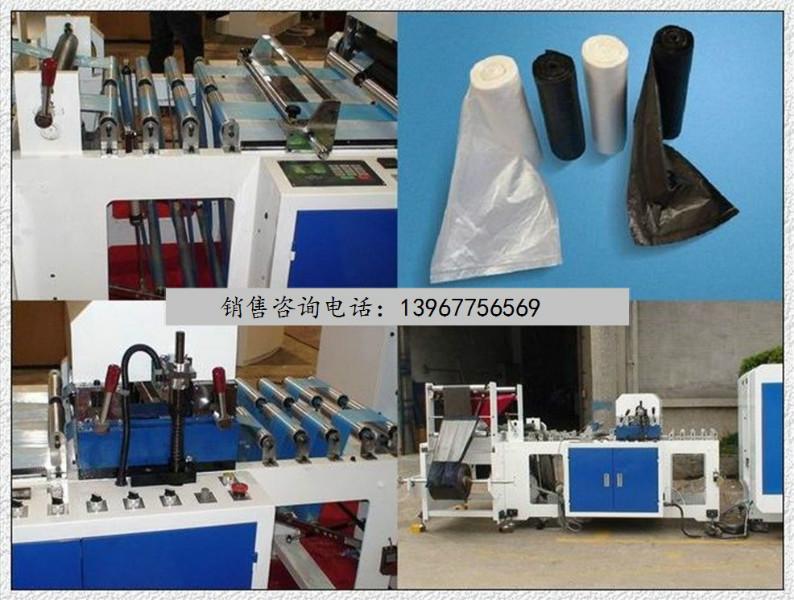 供應(yīng)超市連卷袋制袋機