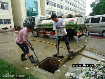 供应下水道疏通化粪池清理