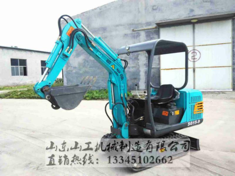 供應山工SG15-9超小型履帶挖掘機