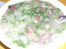 河北有培訓(xùn)羊湯的嗎圖片