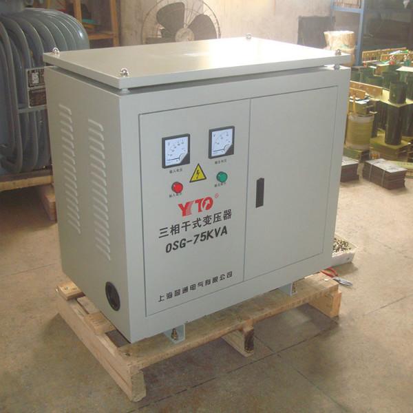 供应OSG-75KVA变压器,三相自耦变压器OSG-75KVA