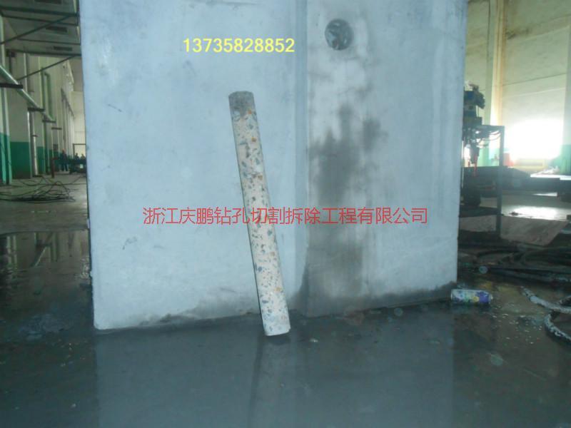 供應(yīng)專業(yè)混凝土切割專業(yè)打孔
