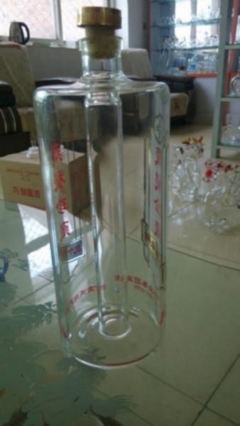 供應(yīng)河北藍(lán)色帆船工藝瓶，酒瓶價格，藝術(shù)酒瓶廠家