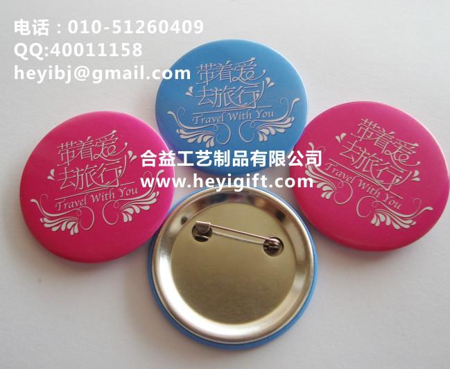 馬口鐵胸章圖圖片