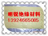 EVA泡棉墊片圖片