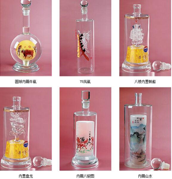 供應(yīng)12生肖工藝瓶，玻璃蓋子酒瓶，酒瓶廠家價(jià)格