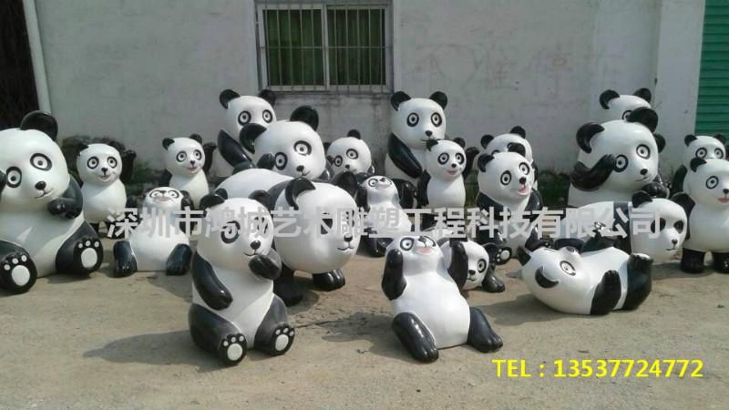供應(yīng)玻璃鋼熊貓雕塑廠商/玻璃鋼熊貓雕塑制作廠家/歡迎參觀
